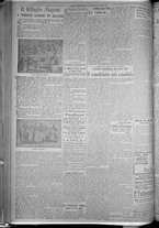 giornale/TO00185815/1916/n.311, 5 ed/004